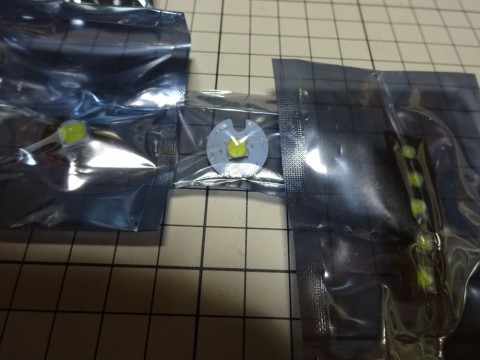 cztmw2mmbd7ruc6ay936_480_480-99f97a9b.jpg