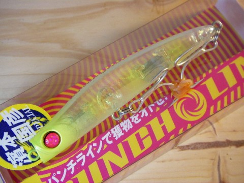d2ccdyitwjicu38vbwwn_480_480-c760b4a8.jpg