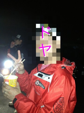 d2vzefbc44akdpi8n6zw_690_920-4f0fbf61.jpg