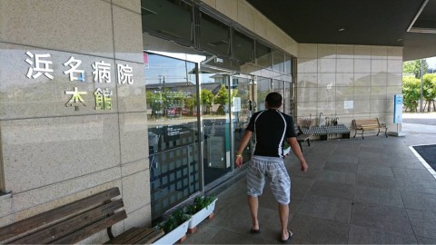 d33xkk594obv23bebeih_920_518-138b738e.jpg