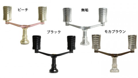 d3bvhng58v9utmu2iois_480_480-b2766925.jpg