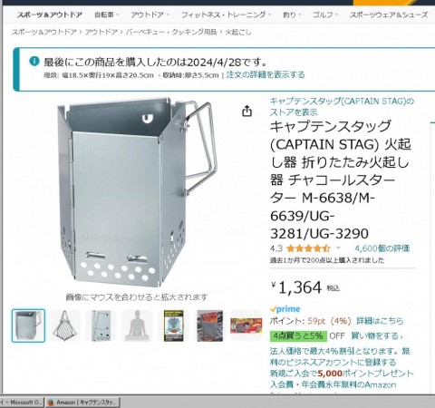 d3fkpwejt6bv5wsdg9ui_480_480-68d69180.jpg