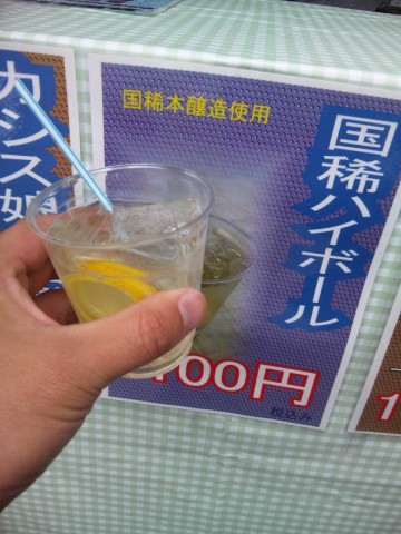 d4938at58axpb99fsvyg_480_480-3a1fdc8d.jpg