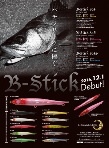 d5iu9bgmrgwvyecukxn6_480_480-4aaa607d.jpg