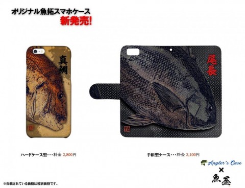 d5moa8sbtj2dg4jp7cmw_480_480-38a7bc06.jpg