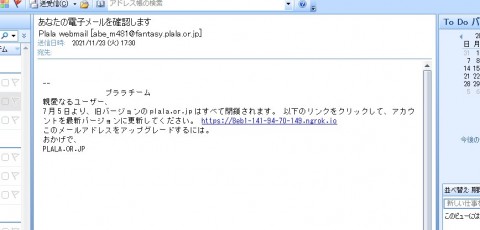d5n5xxz8x6azf4m2ngdp_480_480-34204355.jpg