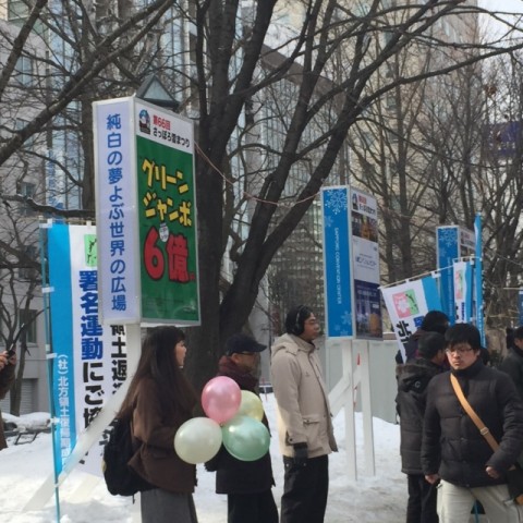 d6azajybppudyb99as2n_480_480-9cb6204a.jpg