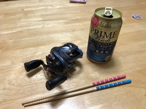 d6e9xxm54dkeo65n2c6s_920_690-138982e9.jpg