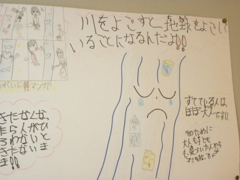 d6pt7shsbhrwbjrpocyx_480_480-401e8e96.jpg