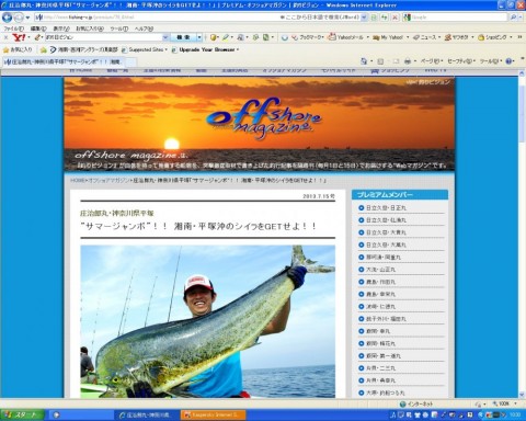 d6u3h3xck9rx3255gfri_480_480-b0a22817.jpg