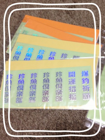 d76zk33k8bm6ges6s8bf_480_480-d5ea641c.jpg