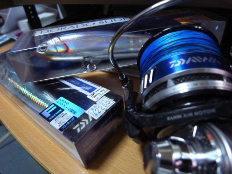 d7p7kak8viuxiupyy8ea_480_480-a9b4297a.jpg