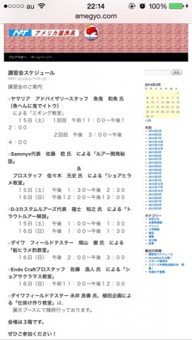 d7uv3vje844zhztue3x9_519_920-0d75618d.jpg