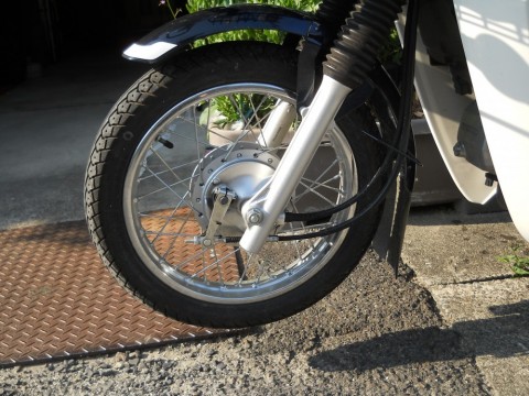 d8d9kikgskfjszrxfpyc_480_480-2568c3a2.jpg