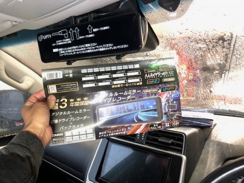 d8p9jh65yxadvgvhei2b_480_480-f4623a90.jpg