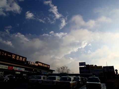 d9bv9m476gysbn4bkxvt_480_480-501f4e95.jpg