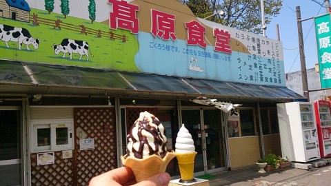 d9m3uwongjufygkzcoju_480_480-f5db31b3.jpg