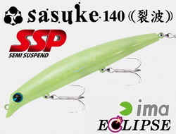 d9miu7sy6wgwmdaa6aod-155ff786.jpg