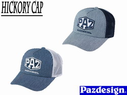 d9rr39u2zu33zjiera2t-aaca5596.jpg