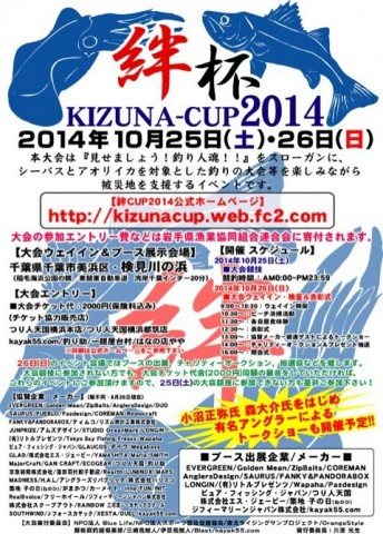 d9y4pczxk4d48gae9udn_480_670-1798ac75.jpg