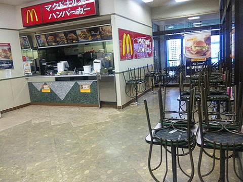 dRiQyckVcskrQpKcTjFs_480_480-4f7bed34.jpg