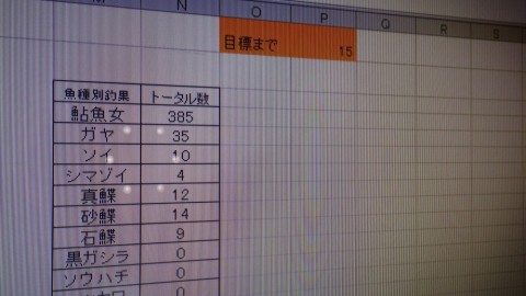 da43kwfok9izo738hvsr_480_480-ab36d4ba.jpg