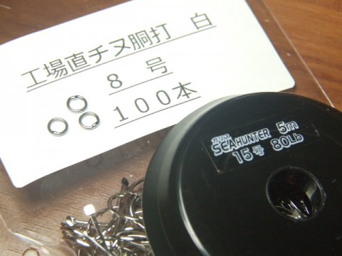 daoaehrc2rb7mscswckd_480_480-0a692905.jpg