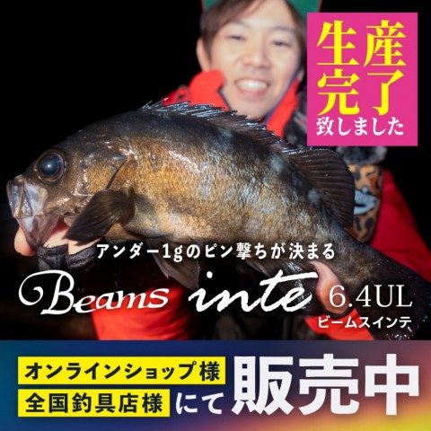 dbav4b336yh8ts3wa4bw_480_480-a475af2b.jpg