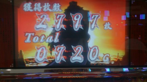 dbdvj3x6xhjt6ycyk5ri_920_517-0ac44dee.jpg