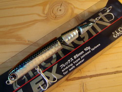 dbhrjk6wsphk2dattica-f0ed31de.jpg