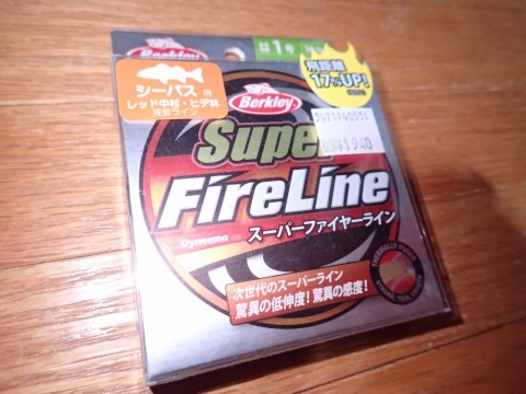 dbiga9sjmgj2a5s5f7hb_480_480-2bf1d25a.jpg