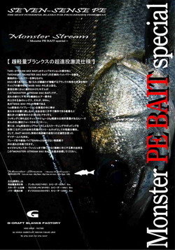 dbish7uig9tye3xrin79-b2aff38b.jpg