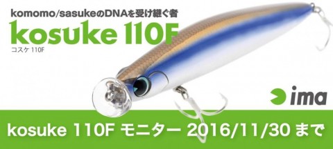 dbjt5x6sxora3drc465i_480_480-9b502002.jpg