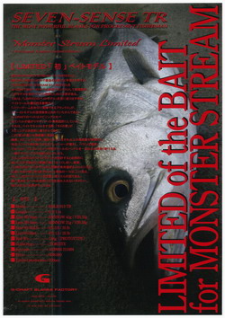 dboc2hv4ri6wui9b5m43-85b6c3db.jpg