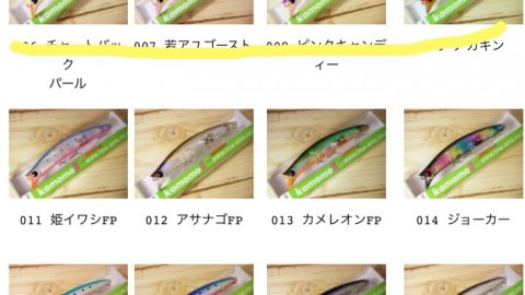 dbxnphe8se44igawpjnc_480_270-3170d16a.jpg
