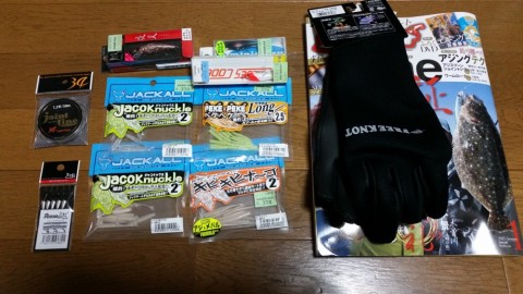 dc2k64c5vgdhkuwwdzak_480_480-ff037c39.jpg