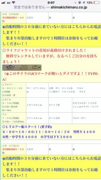 dcaactmu2bjdau9gofhw_270_480-e59afa5d.jpg