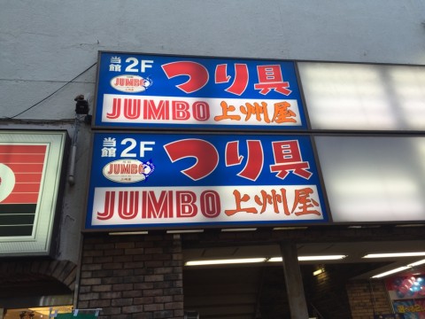 dccpeobfpbjto6yujgk3_920_690-44c7b3b2.jpg