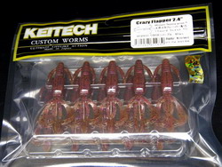 dcykmhknpgct6oeukb5t-5e9cf2e6.jpg