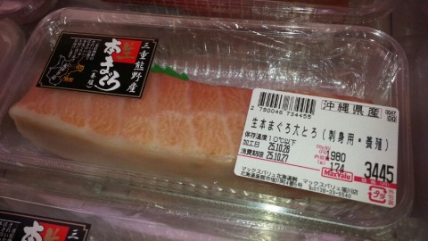 dd3zz57c9xz25uh7w5km_920_518-c45c787b.jpg