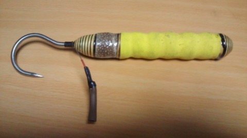 dd8szeth2tb4k789uyg9_480_480-851b28d3.jpg