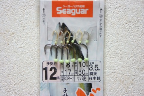 ddN5529zLFb27WKveyJJ_480_480-79fa9372.jpg