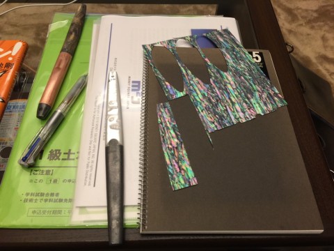 ddk3ur7mddyfyg6xugi9_920_690-ed5eed39.jpg