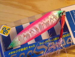 ddojimgp373967mtaxfj-692474c3.jpg