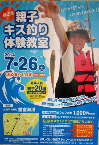 ddpexbig9ryitr3ewtv2_630_920-ce4c7d43.jpg