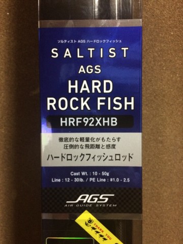 ddtdhygezcnm3v7j6scw_690_920-2699a827.jpg