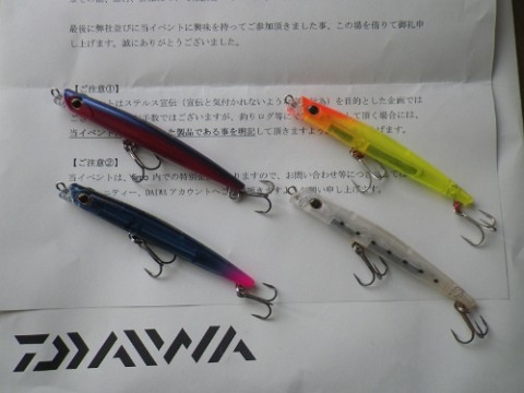 ddu3e4fyshbziey8r545_480_480-42592380.jpg