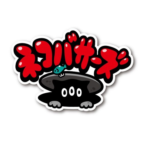 ddzauykzms3vhmo3kuzz_480_480-1f7602eb.jpg