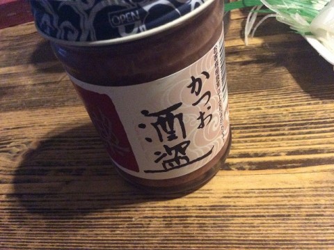 deaczbpkhj8352b4gbfm_480_480-f59b3972.jpg