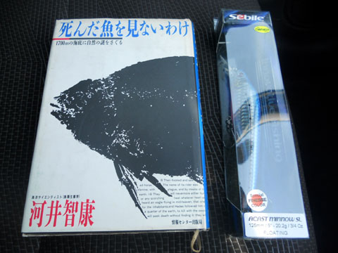 debzhrnopu4iituni2ss-3df97422.jpg